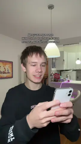 Мой тгк: k1ryafresh❗️ПОДПИШИСЬ #kirya_fresh #рек #fyp 