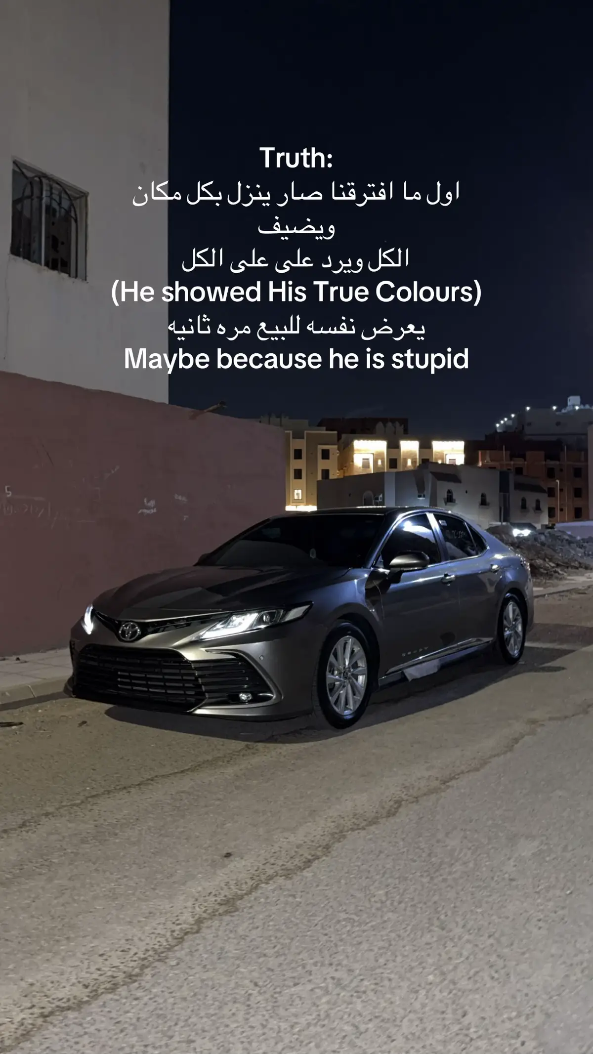 #كامري #تيانيوم #اكسبلور #مقصوده #مالي_خلق_احط_هاشتاقات 