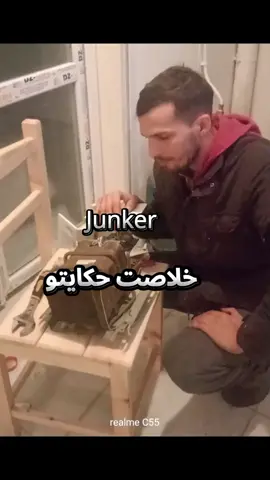 #plombierchauffagiste #فلسطيني🇵🇸غزة_فلسطين_48  اخطيك مالجانكار#energical 