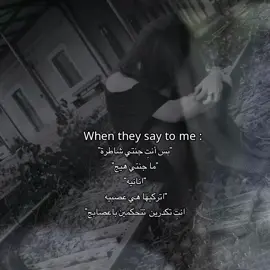 #foryou #4u #foryou #foryou 