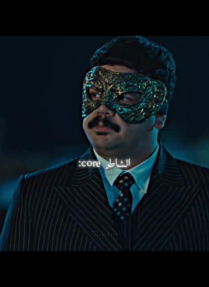 اول فديو قمضي أعمله  إيه رأيكم  #الشاطر  #مصطفى_غريب  #fyp #foryou #foryoupage 