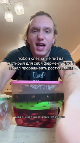 #готовка #хозяйка #овощи #егоркрид 