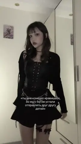 анекдот #рек 