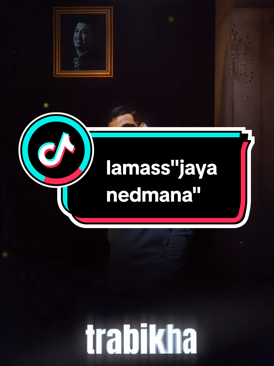 #lamass #hamza_big_boss #phobia_isaac #رحيم_سكيكدي #jaya_nedmana  @🇩🇿BOSS🇩🇿 @hamzabigboss🇩🇿🦬🇵🇸🇩🇿🇵🇸 @👑King👑 @La mass le vrai🇩🇿 