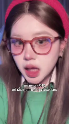 อาศัยจังหวะชุลมุน 🥲✌🏻 #pov #fypシ゚viral🖤tiktok #douyin #ดันขึ้นฟีดที #fypシ゚ 