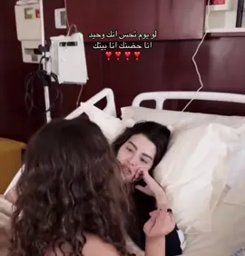 #rawanbinhussain #explore 