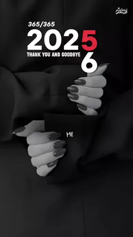 #CapCut  #عسى_ربنا_أن_يبدلنا_خيراً_منها❤️ 