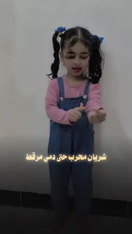 #CapCut ما تطلع من راسي