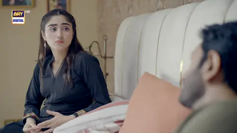 #ChaalBaaz #HammadShoaib #ZohaTauqeer #EmaanKhan #ARYDigital #WhatToWatch