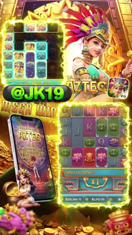 เว็บสล็อตตรงมาแรงที่สุดในปี 2025 🌟 PG SLOT เกมใหม่ล่าสุด อัปเดตทุกวัน เล่นง่าย แตกดี โบนัสจ่ายจริงทุกยูส เว็บแท้ 100% การันตีความน่าเชื่อถือ ระบบดี ไม่มีล็อกยูส! 🌟 ยูสใหม่แตกหนัก เว็บใหม่มาแรงอันดับ 1 🌟 รวมเกม PG สล็อตแตกง่ายไว้ในเว็บเดียว 🌟 ฝากถอนออโต้ ถอนได้จริง ไม่ต้องทำเทิร์น 🌟 เว็บสล็อตใหญ่ที่สุดในไทย รองรับมือถือทุกระบบ 🌟 ระบบเสถียร เล่นยังไงก็ได้ถอน เล่นได้ 24 ชม. สล็อตยูสใหม่ โอกาสแตก 98% เหมาะสำหรับทั้งผู้เล่นใหม่และสายปั่นมือโปร เริ่มต้นเบทต่ำ แต่อัตราแตกสูงสุดในตอนนี้ เว็ปตรงมาแรงในตอนนี้ #สลอตเวบเกมเว็บใหม่ยูสใหม่แตกหนัก🌟 🎯สล็อตเว็บดีๆที่แนะนำยูสใหม่ เว็บใหม่มาแรงยูสใหม่2025ล่าสุด เกมใหม่พีจีอัพเดททุกวันเว็ปไซต์ที่ได้รับความนิยมมากที่สุด เล่นได้ยังไงก็ให้ถอน ระบบดีเว็บดีต้องที่นี้ เว็บใหม่ยอดฮิต สมัครสล็อต เว็บสล็อตแตกดี PG SLOT เว็บแท้100% สล็อตพีจี pg เว็บระบบดี สล้อตเว็บเเท้อันดับ1 เว็บใหม่มาเเรงยูสใหม่เเตกดีตอนนี้ล่าสุด เว็บใหม่ยูสใหม่ เว็บใหญ่ที่สุดในไทย สล็อตติดอันดับ1 เว็บใหม่มาแรง2025ล่าสุด สล็อตพีจีเเตกดี เกมใหม่พีจีเเตกดี เว็บสล็อตออนไลน์มาเเรงติดอันดับ1 เว็บดังดัง เว็บใหม่มาเเรงยูสใหม่เเตกยับ เกมใหม่พีจีอัพเดททุกวันเว็ปไซต์ที่ได้รับความนิยมมากที่สุด เล่นได้ยังไงก็ให้ถอน ระบบดีเว็บดีต้องที่นี้ เว็บใหม่ยอดฮิต สมัครสล็อต เว็บสล็อตแตกดี PG SLOT เว็บแท้100% สล็อตพีจี pg เว็บระบบดี สล็อตยูสใหม่แตกบ่อย เกมใหม่แตกงายแตกดีมากที่สุด pgยอดนิยม เว็บแท้ เว็บใหญ่ที่สุดในไทย เว็บนอกของแท้ล่าสุด เว็บที่แตกงายๆ สล็อต2025 สล็อตพีจีใหม่ ยูสใหม่โอกาส90%เว็บถอนได้จริง slot online เวลาสล๊อตPG หาเว็บสล็อต เว็บจริงใจเกมเเตกดีช่วงไหน เว็บเเต๊กง่าย ได้จริง เว็บดีๆที่เเนะนำ แจกเว็บดีๆ รวมเกมมากมายไว้ที่นี้ที่เดียว #สลอด🚀 #ฟดดดシ🚀 #กระแสมาแรง🚀 #เวบใหมมาแรงตอนนี้✔️🚀 