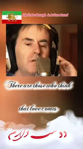 #fyp #foryou #foryoupage #persianmusic 