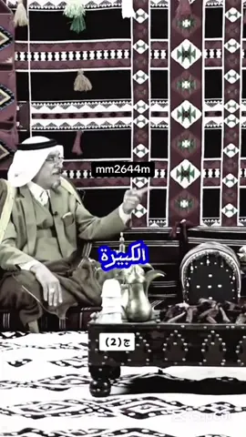 #الحافظ_الله♥️✨ #سواق_تريلات #لايك_متابعه_اكسبلور #السماوه_مدينتي🇮🇶❤️ @user16627565607  @سيد احمد 