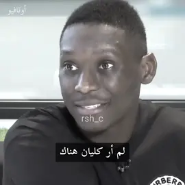 تخيل شجره بيها اوراق 💔 ! #fyp #cristianoronaldo 