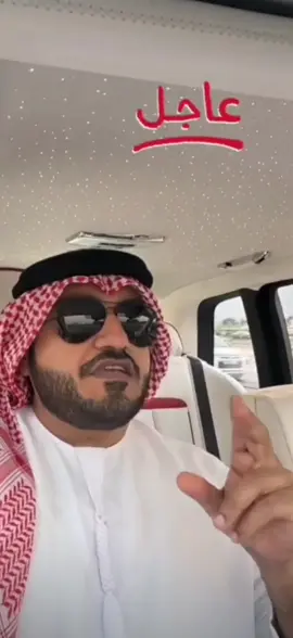 #الإمارات_العربية_المتحدة🇦🇪😃 