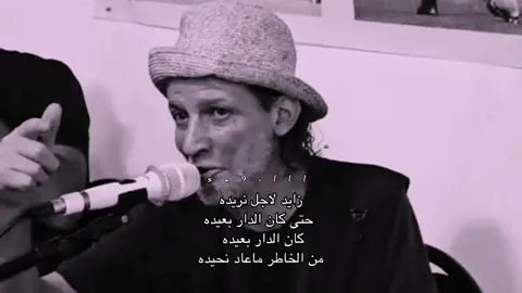 م الخاطر ماعاد نحيده 😢 #بدون_موسيقى_لحياه_افضل🔇  #المهدي_انصيص 