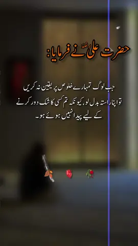 part 96|#fyp #viralvideos #tiktoksolve #1millionaudition #faryoupage 