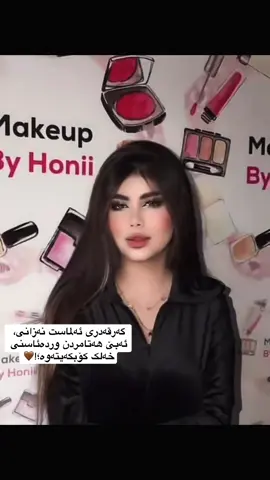 8:58🖤.#foryou #rasty_lak #rov9aa #dla @Dlla♥️. 