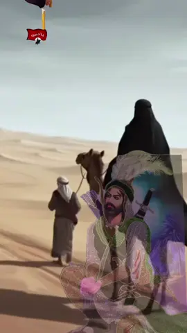 #العراق_السعوديه_الاردن_الخليج #الكويت #البحرين #كربلاء #النجف 