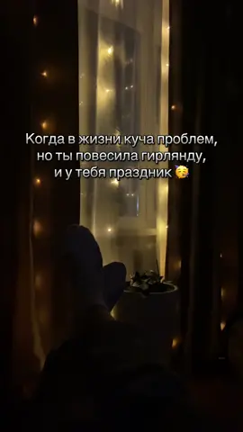 #хочуврекомендации❤️❤️ #р_е_к_о_м_и_н_д_а_ц_и_и #fyp #хочуврекомендации #рек 