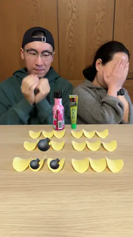 Bomb, bomb. Good luck.😂#challenge #couple #FamilyFun 