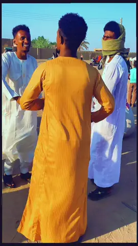 ##الشماليه_دنقلا_السودان #جخو،الشغل،دا،يا،عالم،➕_❤_📝 