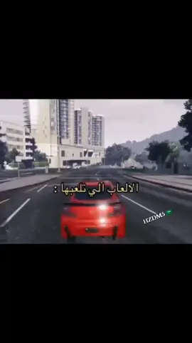 #HZDM5🇸🇦 #fyppppppppppppppppppppppp #foryoupage #foryou #fyp 