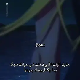 #😘 #🥰🥰🥰🥰❤️❤️❤️ #انمي 