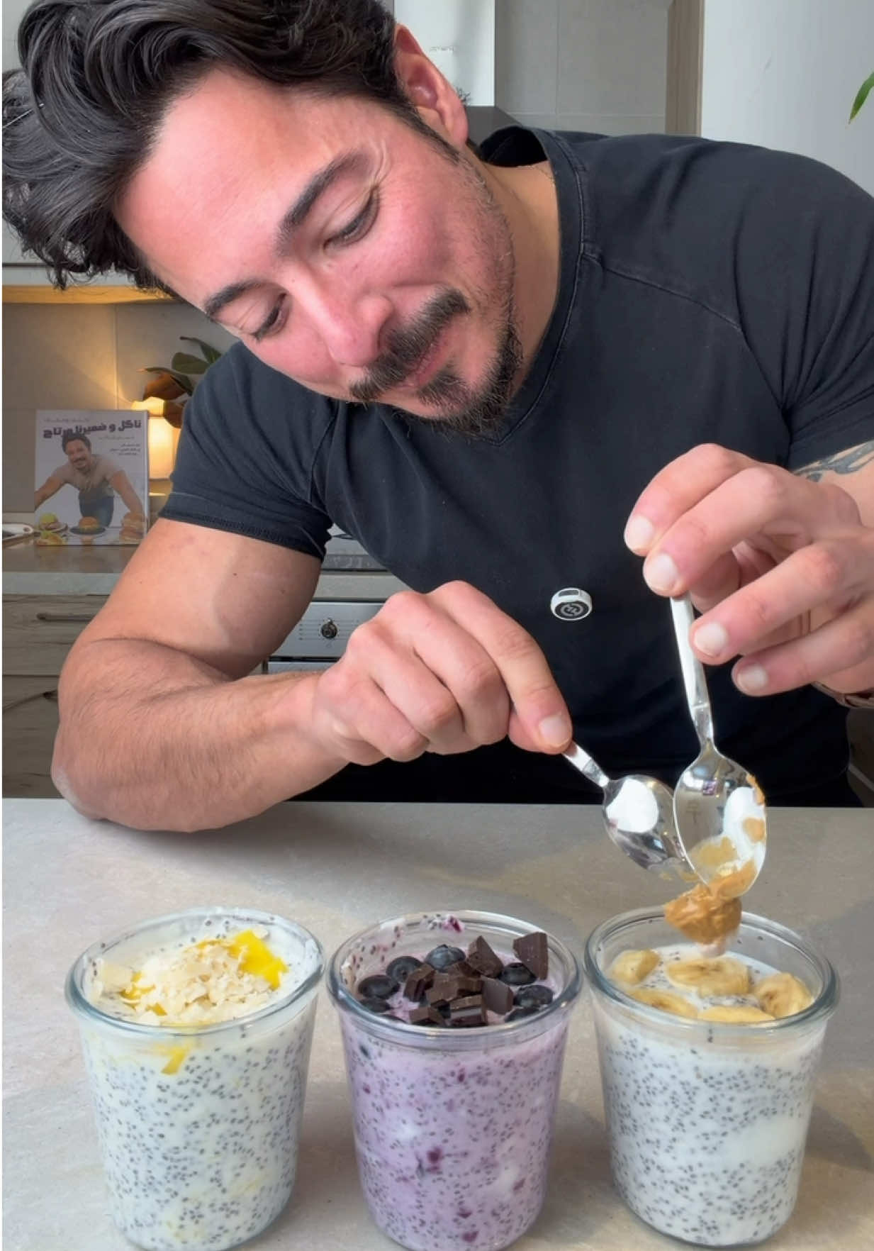 فطور صحي لثلاثة ايام🥭🫐🍌 سعراته قليلة، مليان بروتين والياف ويخليكم شبعانين لفترة طويلة❤️