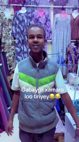 Gabaygii xamaro😂😂#xamaroxaajimuuse #somalilandtiktok💚🤍❤ #somalitiktok #somalia 