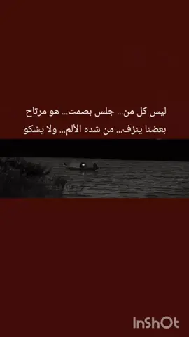 #اكسبلورexplore #fgyyyyyyyyyyyyyyyyyy #explore 