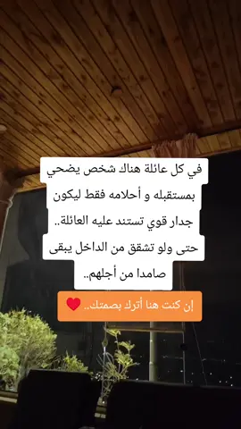 #النشر_السريع #مشاهير_تيك_توك_مشاهير_العرب 