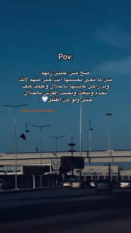 ،,ًتحياتي،لكم🔥.#ليبيا #اجدابيا #اجدابيا_بنغازي_البيضاء_طبرق_ليبيا #ليبيا_طرابلس_مصر_تونس_المغرب_الخليج 