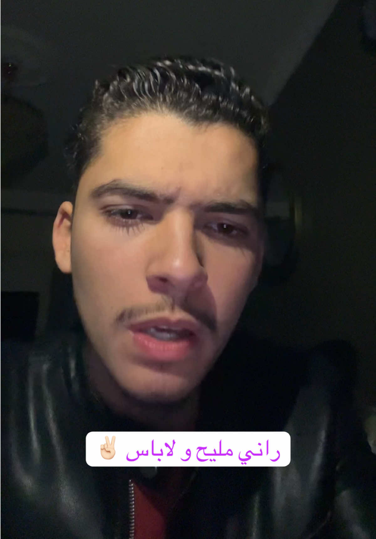 @S Y RAP 🔥🖤 #syrap #labas #r10m #rapdz #viral 