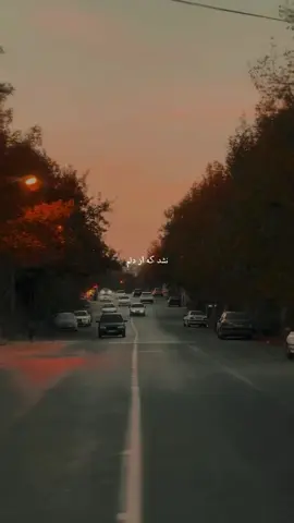 'چا'ەکەت بخۆرەوە و زۆر گرنگی بە ورتە ورتی ئەوانی دیکە مەدە لێی بگەڕێ هەرشتێک تیدەپەڕێت با تێبپەڕێت تۆ ئەمجارە هیچ مەکە و وەک بینەرێک سەیر بکە، هەندێک جار باشترین کاردانەوە ئارامبون و لە دوورەوە سەیرکردنە🖤 #foryou #tiktok #active #mohsenchavoshi #foryoupage 