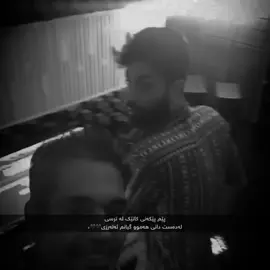 🖤🖤،#soran #mehrab #r4fta_netu #3iimhus4aa #foryoupageofficiall 