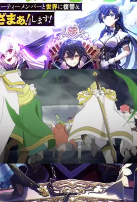 #mugengachalevel9999 #light #mugengacha #anime #mugengachalevel9999 