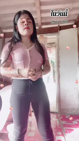 #วันนี้ในอดีต #5ปีที่แล้ว 