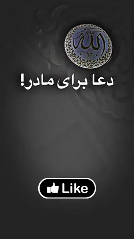 #dontunderreviewmyvideo #unfreezemyacount #foryoupage #foryoupage #trendingvideo 