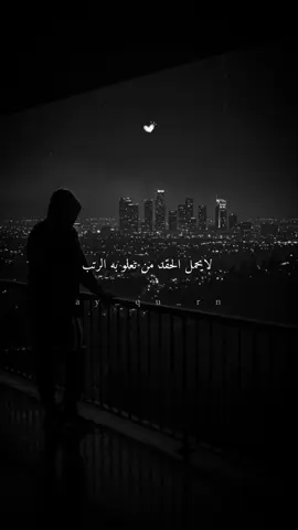 #اللهم_صل_وسلم_على_نبينا_محمد #سبحان_الله_وبحمده_سبحان_الله_العظيم #اللهم_صل_وسلم_على_نبينا_محمد #دعاء_جميل #اللهم_صل_وسلم_على_نبينا_محمد 