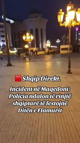 Incident në Maqedoni: Policia ndalon të rinjtë shqiptarë të festojnë Ditën e Flamurit Një incident është regjistruar sot në Maqedoninë e Veriut, ku policia ka ndalur disa të rinj shqiptarë që po festonin Ditën e Flamurit. Sipas pamjeve dhe dëshmive të qytetarëve, djemtë shqiptarë po valëvitnin flamurin kuqezi në rrugë, kur forcat policore i kanë ndaluar dhe u kanë kërkuar të ndërprisnin festimet. Qytetarët e pranishëm e kanë cilësuar ndërhyrjen si të panevojshme dhe provokuese, sidomos në një ditë simbolike për shqiptarët kudo që jetojnë. Ngjarja ka sjellë reagime në rrjete sociale, ku shumë përdorues kanë dënuar veprimin e policisë dhe kanë kërkuar sqarime nga autoritetet. Deri tani, institucionet e Maqedonisë së Veriut nuk kanë dhënë një qëndrim zyrtar mbi rastin. Ndërkohë, komuniteti shqiptar në vend e ka cilësuar këtë situatë si një tjetër shembull të kufizimit të të drejtave kulturore dhe kombëtare.