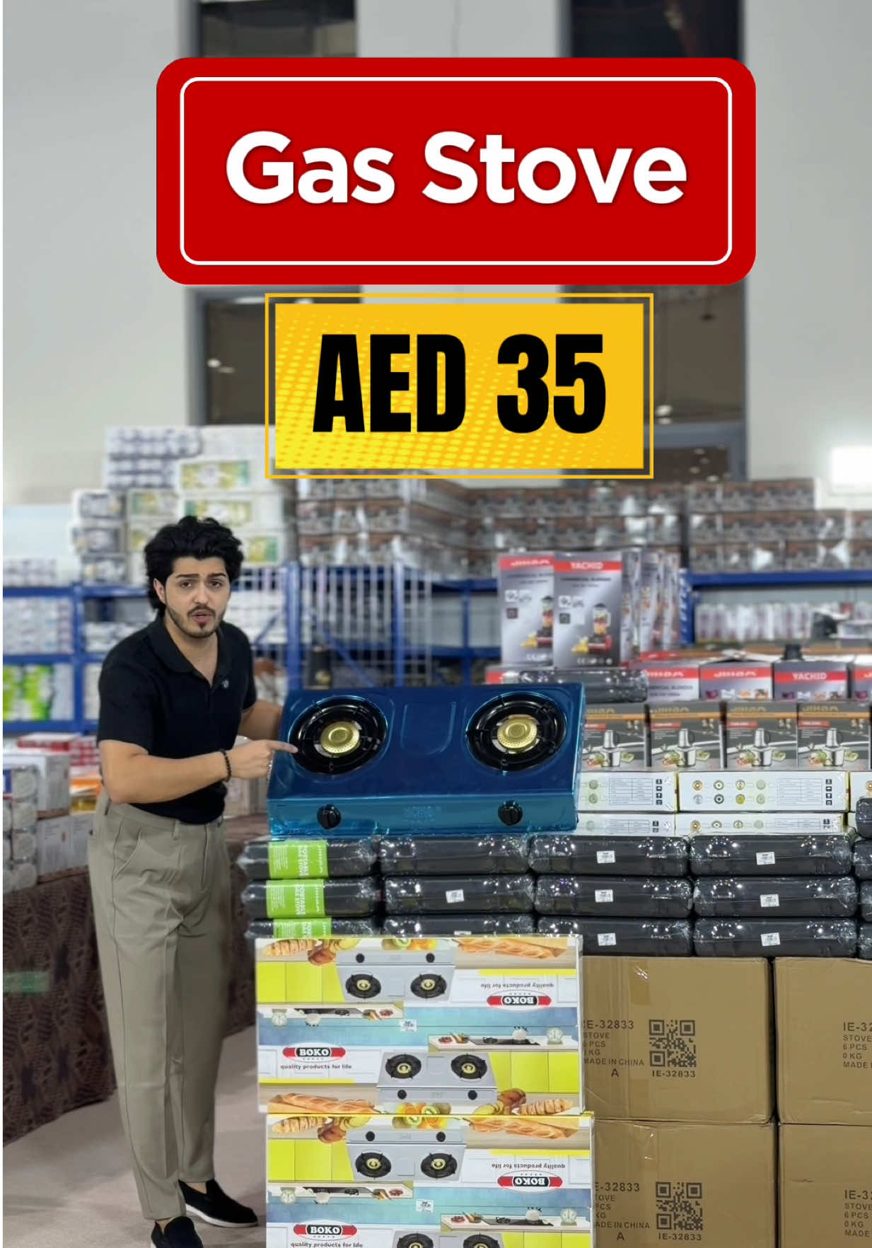 Winning Deal Trading  ☎️  054 585 8530 📍Dibba Exhibition Center, Dibba Fujairah  @WoW_general_trading_UAE  #explore #fujairah #dibba #offers #offer   