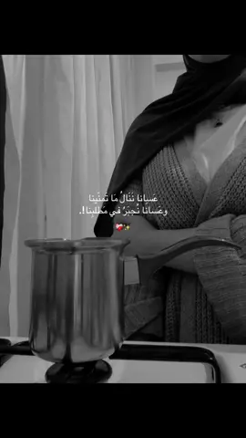 #اميرة_برج_السرطان #اكسبلورexplore #fypviralシ゚viral #fouryou 