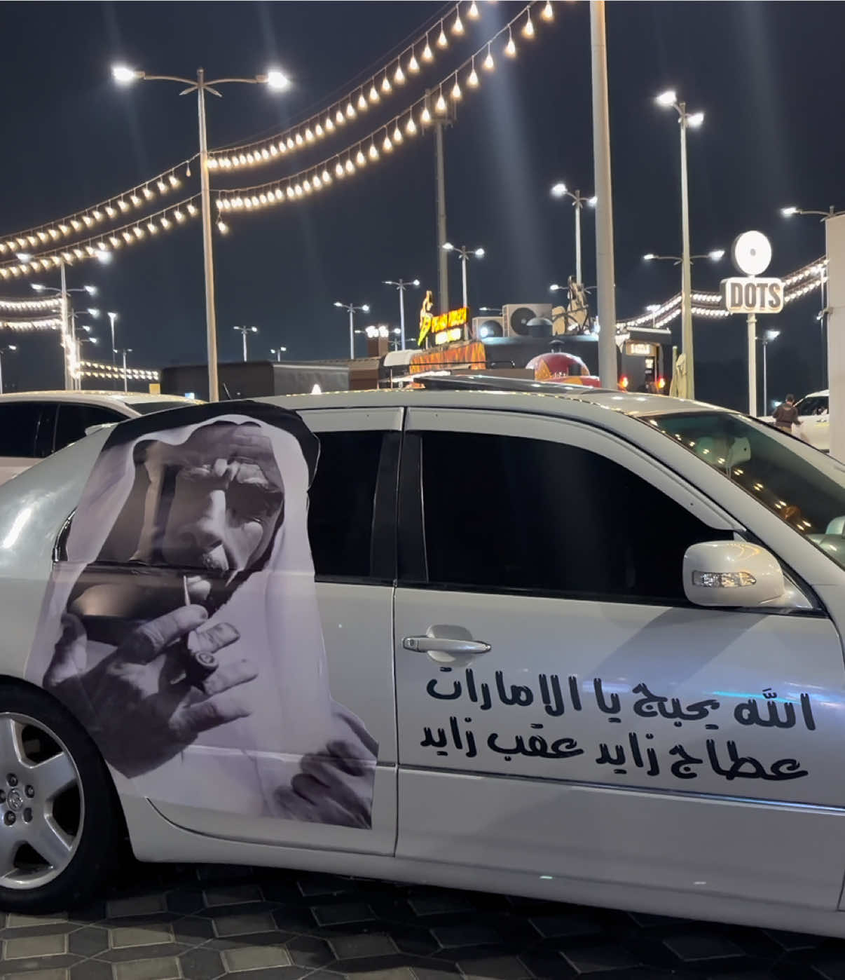 ما شاء الله❤️❤️ #ls430 #لكزس #بوظبي #يوم_الوطني #عيد_الاتحاد 