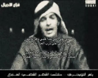 #fyp #foryou #i7hie #ياسر_التويجري #fyppppppppppppppppppppppp 