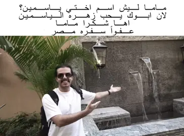 #البتابيت #اكسبلورexplore #respect #foryoupage 