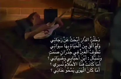 🤷🏻‍♀️ #2023 #fyp 