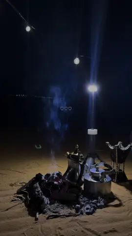 من غلاك اخترت انا دربك دون لا افكر ولا ابالي 😔❤️