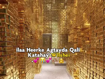 Wllshie Okle💕😭#fypシ゚ #fyppppppppppppppppppppppp #foryoupage❤️❤️ #Foryou #habargidirnimo🤍💚💙💋 