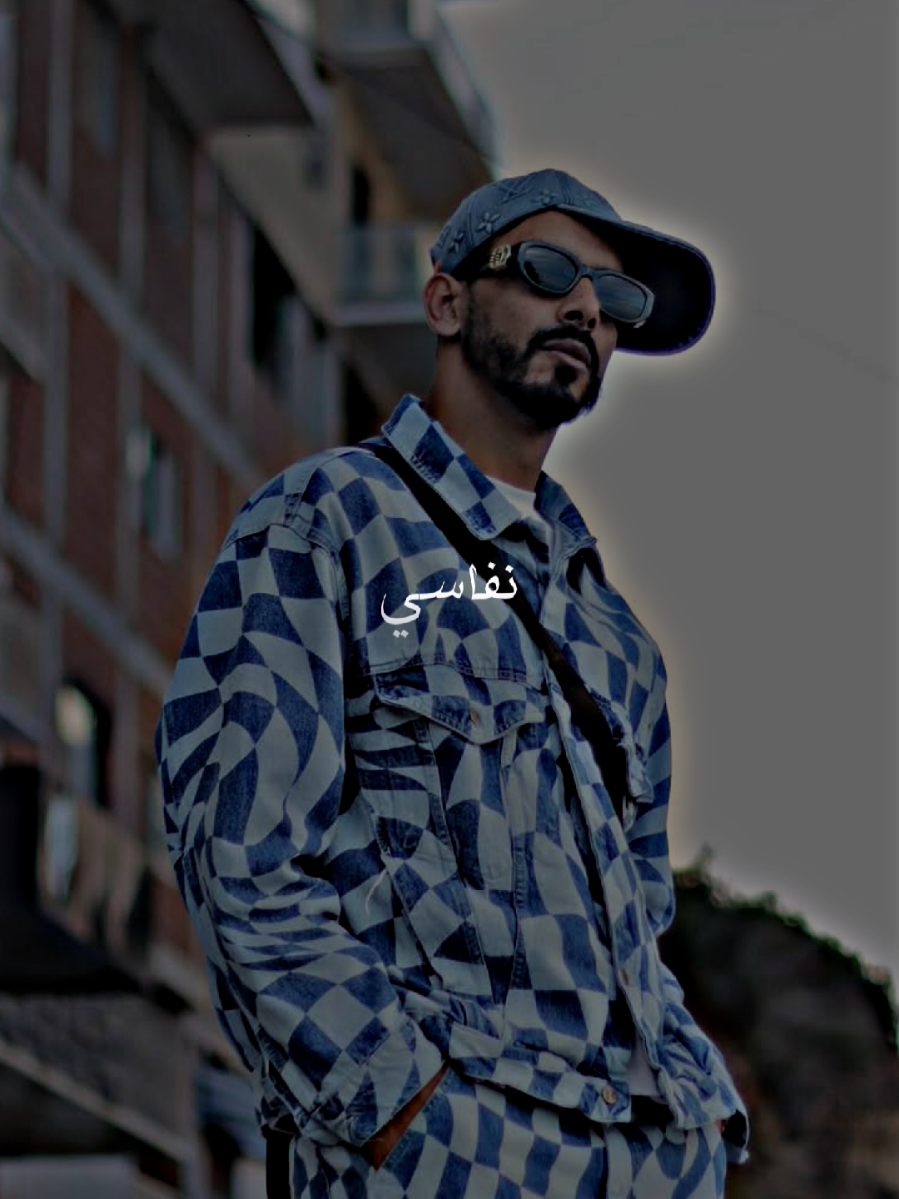 La mass le vrai - Jeya Nedmana (Official Music Video) _ جاية ندمانة #الشعب_الصيني_ماله_حل😂😂 #pyf #perte #pyp #py @La mass le vrai🇩🇿 