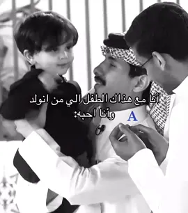 #مالي_خلق_احط_هاشتاقات #yalicapkini #LearnOnTikTok #هواجيس #ronaldo 